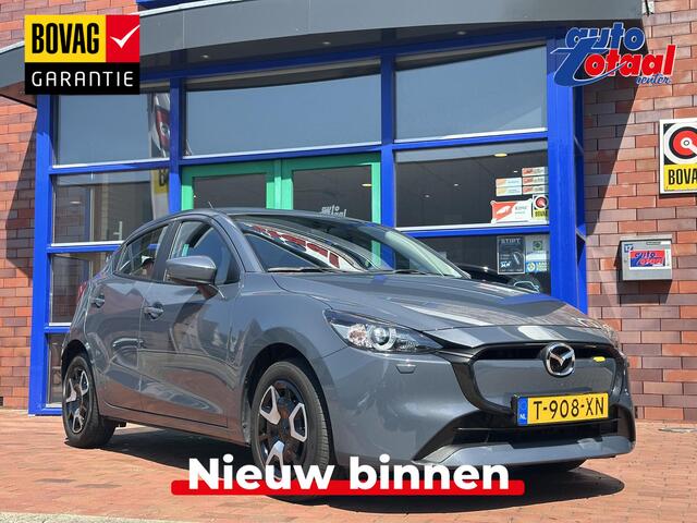 Mazda 2 1.5 SkyActiv-G 90 Centre-Line | Automaat | Apple Carplay/Android Auto