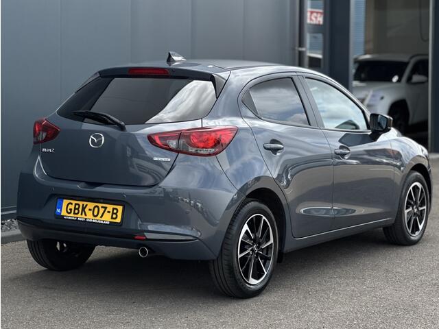 Mazda 2 1.5 e-SkyActiv-G Homura Aka / Unieke uitvoering / Suede/Leer Interieur