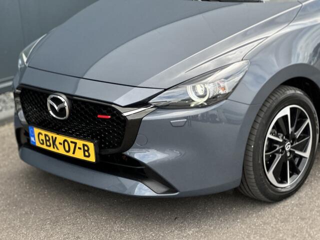 Mazda 2 1.5 e-SkyActiv-G Homura Aka / Unieke uitvoering / Suede/Leer Interieur