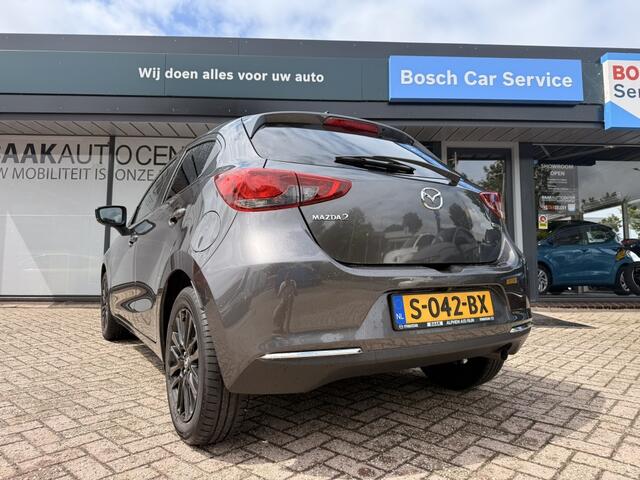 Mazda 2 1.5 Skyact-G Sportive | Camera | Carplay | Cruise
