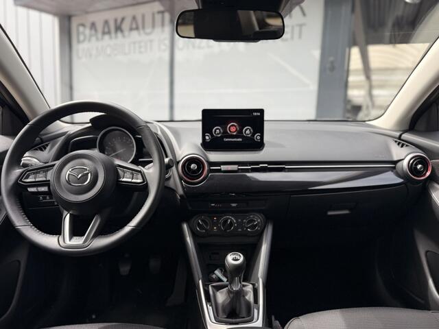 Mazda 2 1.5 Skyact-G Sportive | Camera | Carplay | Cruise