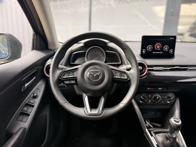 Mazda 2 1.5 Skyact-G Sportive | Camera | Carplay | Cruise