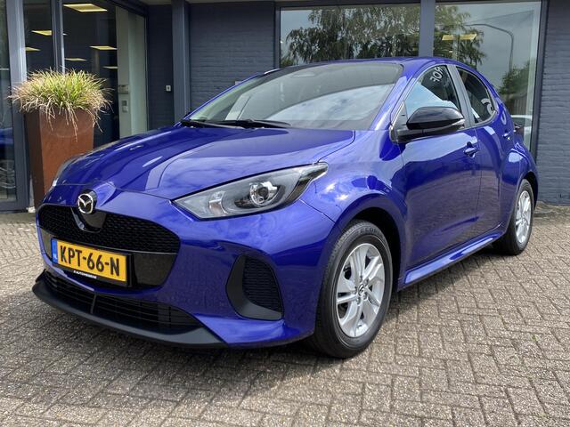 Mazda 2 Hybrid 1.5 Centre-line