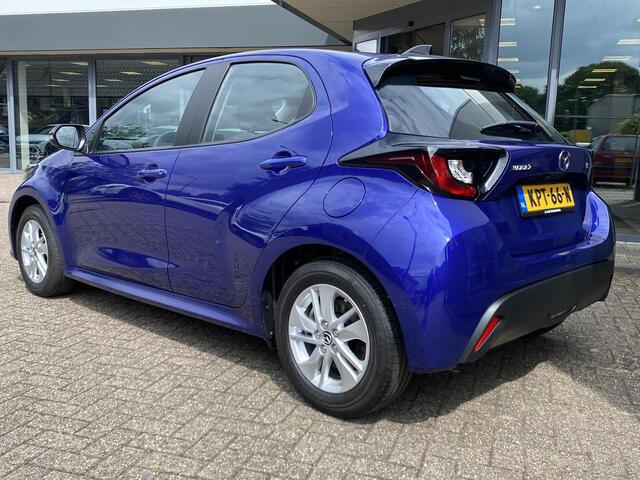 Mazda 2 Hybrid 1.5 Centre-line
