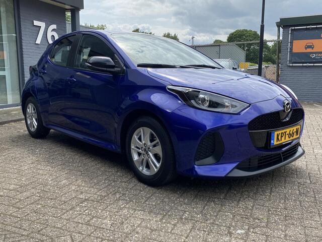 Mazda 2 Hybrid 1.5 Centre-line