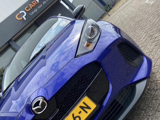 Mazda 2 Hybrid 1.5 Centre-line