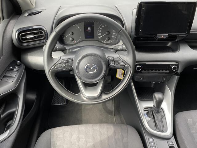 Mazda 2 Hybrid 1.5 Centre-line