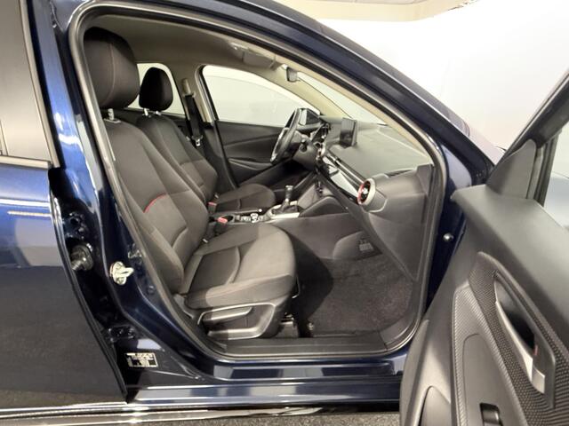 Mazda 2 1.5 Skyactiv-G Sport Shadow / NL auto / Aero Pack / Navigatie / Voll. dealer onderhouden