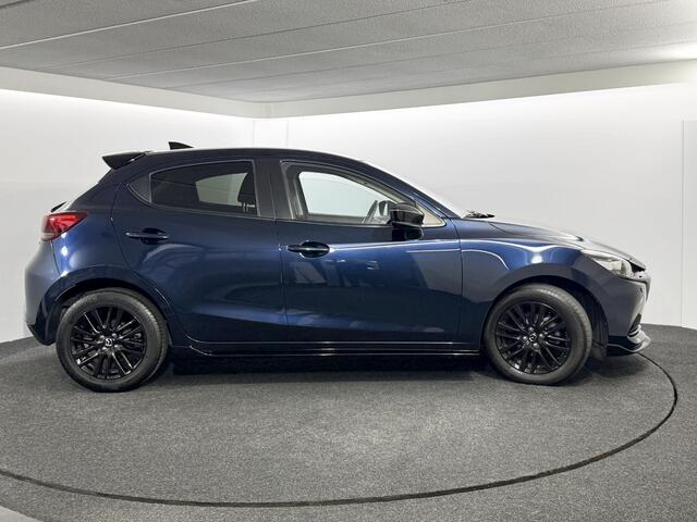 Mazda 2 1.5 Skyactiv-G Sport Shadow / NL auto / Aero Pack / Navigatie / Voll. dealer onderhouden