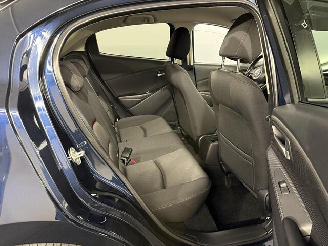 Mazda 2 1.5 Skyactiv-G Sport Shadow / NL auto / Aero Pack / Navigatie / Voll. dealer onderhouden