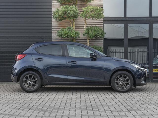 Mazda 2 1.5 Skyactiv-G SkyLease GT Airco Cruise Navi PDC