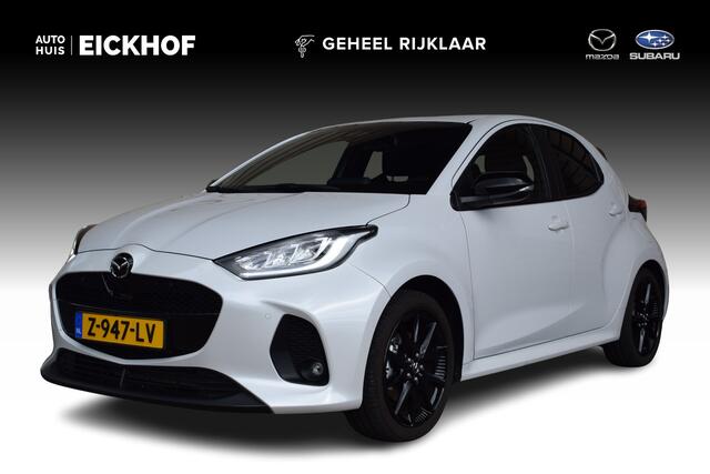 Mazda 2 Hybrid 1.5 Homura - Dealer onderhouden - 1e eigenaar