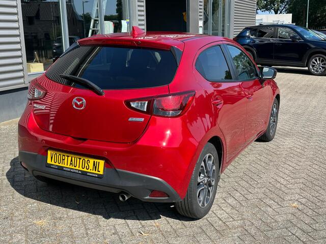 Mazda 2 1.5 Skyactiv-G Dynamic | NAVI | STOELVERWARMING | PDC | CRUISE CONTROL | LMV 16'' |