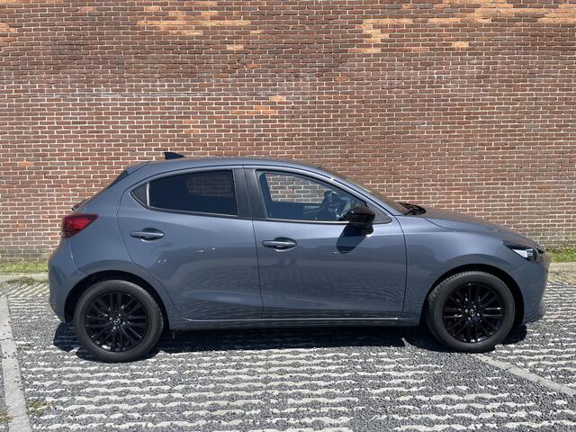 Mazda 2 1.5 Skyactiv-G 90 Sportive