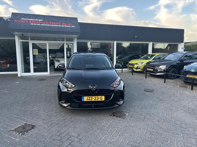 Mazda 2 Hybrid 1.5 Centre-line