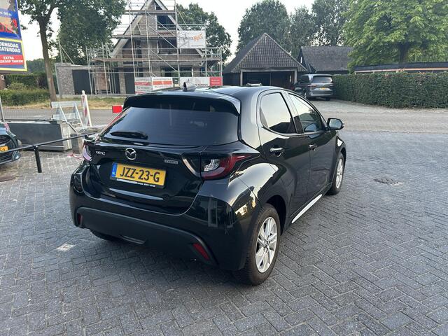 Mazda 2 Hybrid 1.5 Centre-line