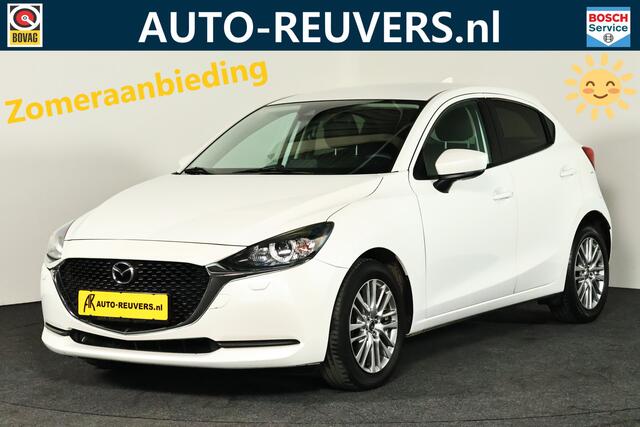 Mazda 2 1.5 Skyactiv-G Comfort / CarPlay / Clima / Cruisecontrol / Camera