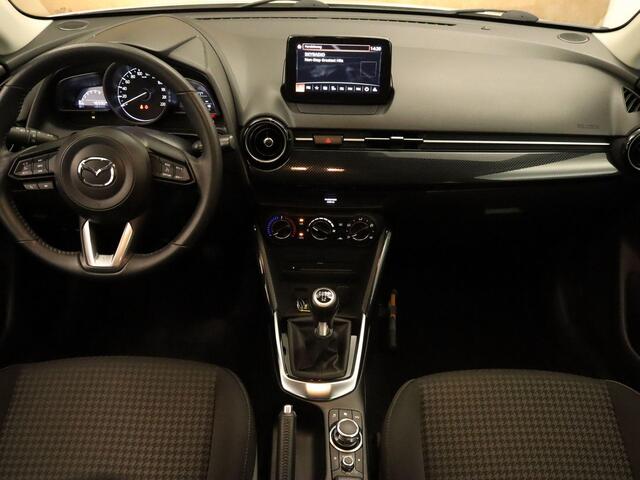 Mazda 2 1.5 Skyactiv-G Dynamic+ - ORIGINEEL NEDERLANDSE AUTO - AFKOMSTIG VAN EERST EIGENAAR - 100% ONDERHOUDEN - PARKEERSENSOREN ACHTER - NAVIGATIE - AIRCO