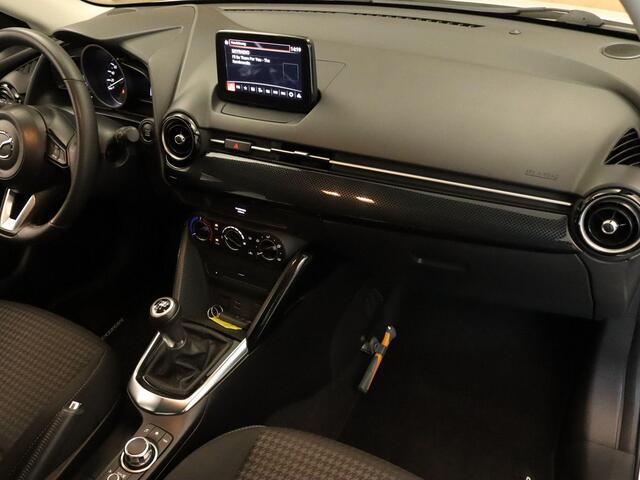 Mazda 2 1.5 Skyactiv-G Dynamic+ - ORIGINEEL NEDERLANDSE AUTO - AFKOMSTIG VAN EERST EIGENAAR - 100% ONDERHOUDEN - PARKEERSENSOREN ACHTER - NAVIGATIE - AIRCO