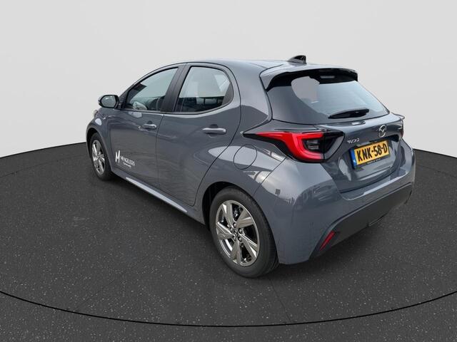 Mazda 2 Hybrid 1.5 Exclusive-line
