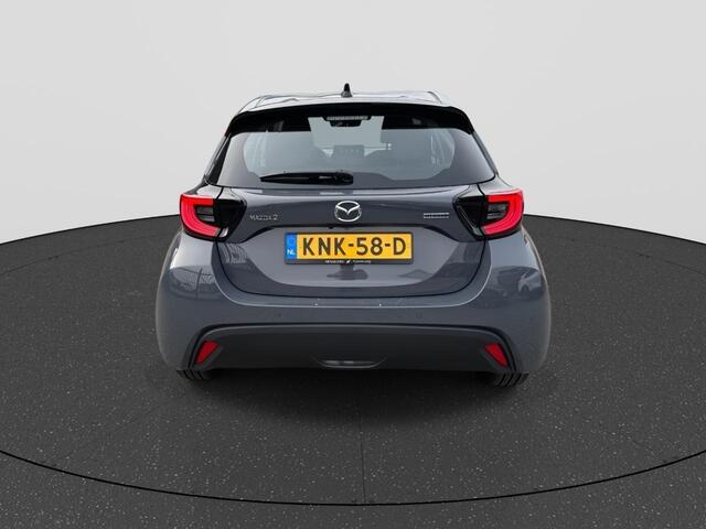 Mazda 2 Hybrid 1.5 Exclusive-line