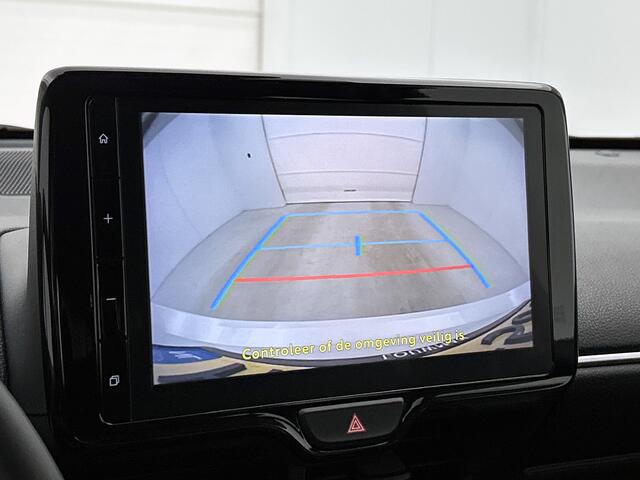 Mazda 2 Hybrid 1.5 Centre-line | Stoelverwarming | Apple Carplay/Android Auto |