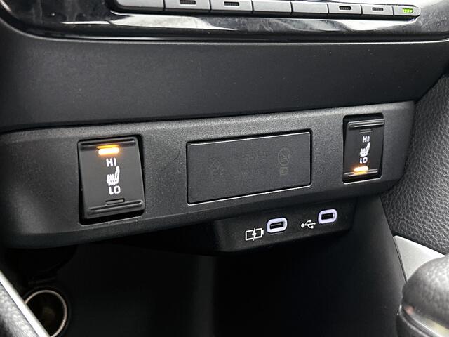Mazda 2 Hybrid 1.5 Centre-line | Stoelverwarming | Apple Carplay/Android Auto |
