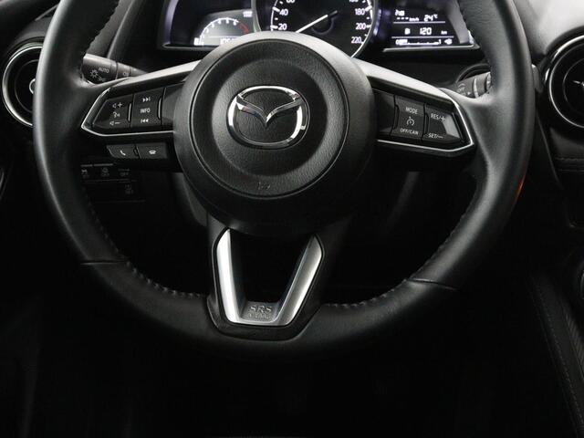 Mazda 2 1.5 Skyactiv-G GT-M | Trekhaak | Park assist | | Trekhaak | Park assist | Cruise control | Navigatie | Bluetooth | DAB | Stoelverwarming | Climate control | Full LED |