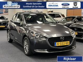 Mazda 2 1.5i SkyActiv-G Signature 90PK Leder Nav