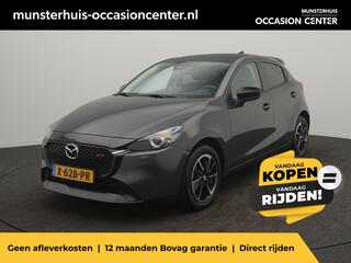 Mazda 2 1.5 e-SkyActiv-G 90 Homura Aka - RIJKLAA