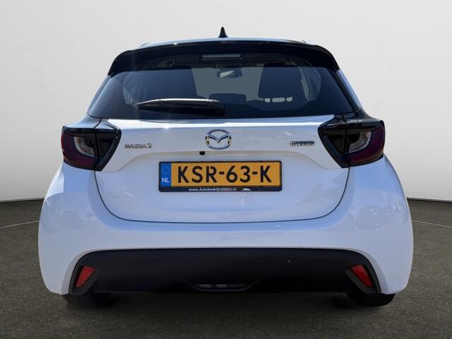 Mazda 2 Hybrid 1.5 Centre-line | climate control | camera