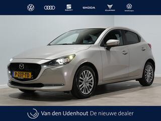 Mazda 2 1.5 Skyactiv-G Luxury Camera Apple Carpl
