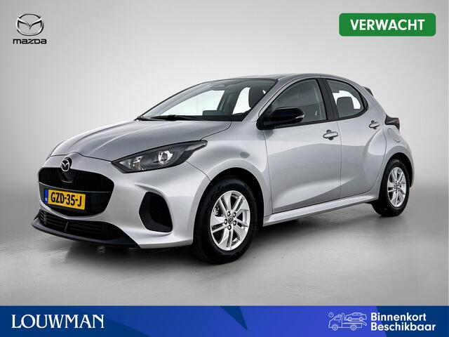 Mazda 2 Hybrid 1.5 Centre-line | Stoelverwarming | Climate Control | Apple Carplay/Android Auto | Onderweg-naar-dealer