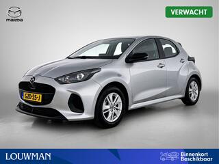 Mazda 2 Hybrid 1.5 Centre-line | Stoelverwarming