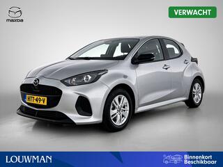 Mazda 2 Hybrid 1.5 Centre-line | Stoelverwarming