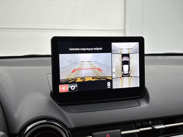 Mazda 2 1.5 e-SkyActiv-G 90 Exclusive-Line | 360 camera | Carplay |
