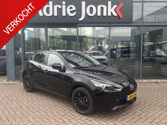 Mazda 2 1.5 e-SkyActiv-G 90 Homura | Bijna NIEUW 4.368 km | A.CAMERA | STOEL- en STUURVERWARMING | 6 JAAR GARANTIE | APPLE CARPLAY/ANDROID AUTO |