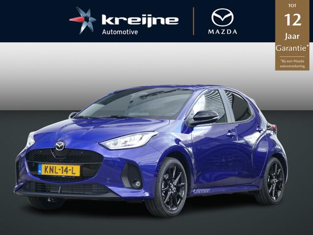 Mazda 2 Hybrid 1.5 Homura | Adaptieve Cruise | Apple Carplay/Android Auto | Stoelverwarimg | RIJKLAARPRIJS!