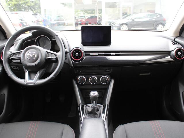 Mazda 2 1.5 e-SkyActiv-G 90 Homura | APPLE CARPLAY/ANDROID AUTO | ACHTERUITRIJCAMERA | CRUISE CONTROL |