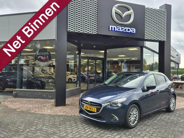Mazda 2 SKYACTIV-G 90 GT-M / Trekhaak