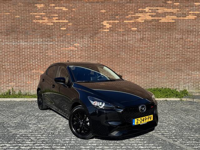 Mazda 2 1.5 e-SkyActiv-G 90 Homura Achteruitrijcamera | Apple carplay / Android | Cruise control | Winterpakket