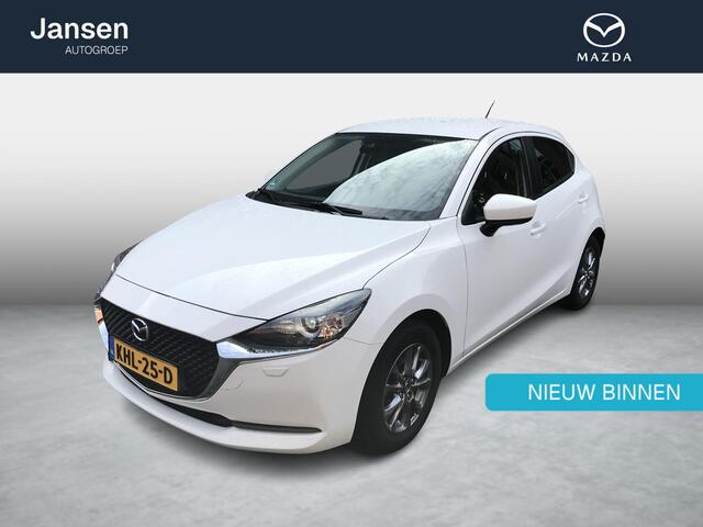 Mazda 2 1.5 Skyactiv-G Signature automaat, navigatie, climate control, stoelverwarming