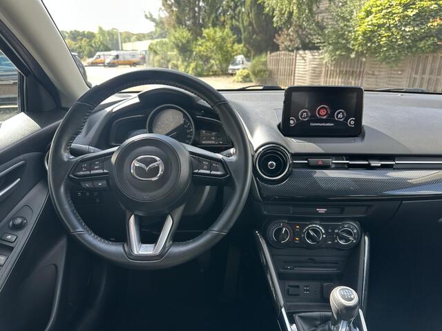 Mazda 2 1.5 Skyactiv-G Dynamic+ | Airco | Sensoren |