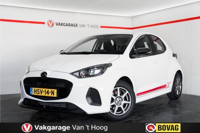 Mazda 2 Hybrid 1.5 Prime-line Adapt.cruise|Camera|Applecarplay