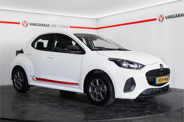 Mazda 2 Hybrid 1.5 Prime-line Adapt.cruise|Camera|Applecarplay