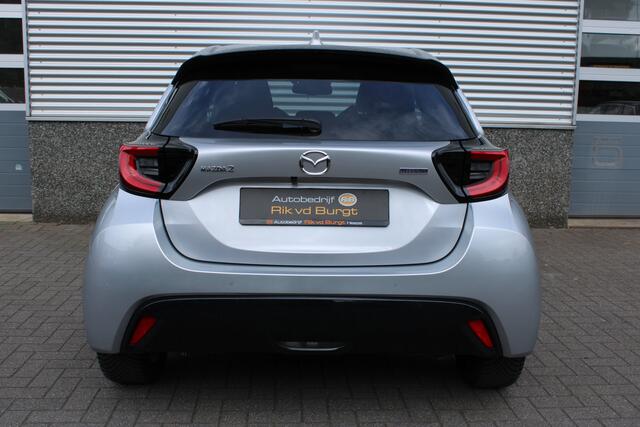 Mazda 2 Hybrid 1.5 Homura
