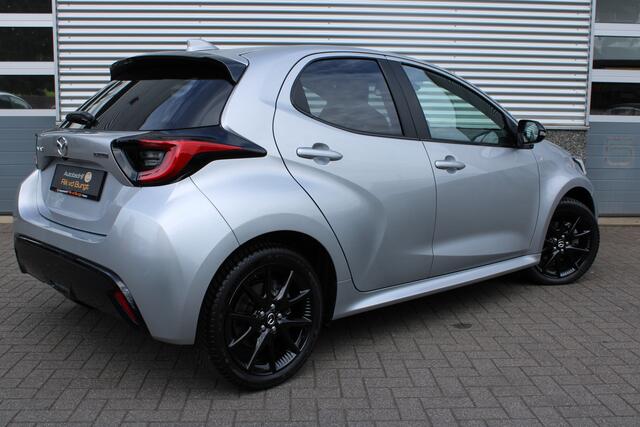Mazda 2 Hybrid 1.5 Homura