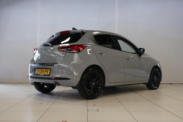 Mazda 2 1.5 e-SkyActiv-G 90 Homura