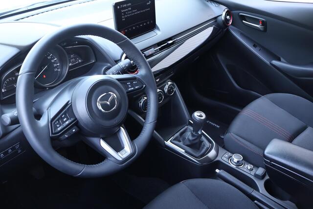 Mazda 2 1.5 e-SkyActiv-G 90 Homura