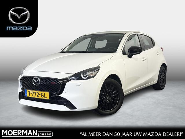 Mazda 2 1.5 e-SkyActiv-G 90 Homura / NL auto / Trekhaak / Navigatie / Camera / voll. historie